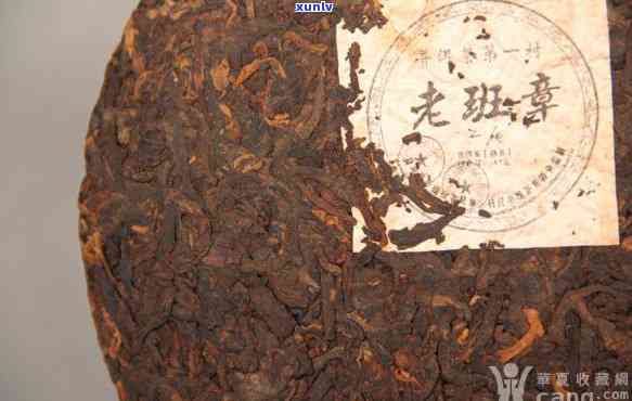 稀世珍品：2008年老班章普洱熟茶三爬，尊贵之选