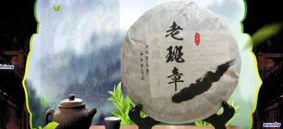 老班章普洱茶2007：年份与品质的双重魅力