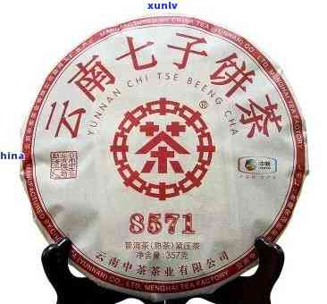 云南七子饼茶老班章普洱熟茶357克价格2008年勐海产-云南七子饼茶老班章多少钱