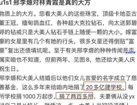 '知名普洱茶厂十大排名：品质与历的完美结合'