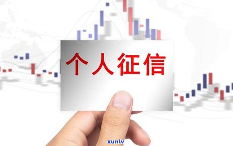 收到短信说信用卡逾期将上并列入黑名单是真的吗？