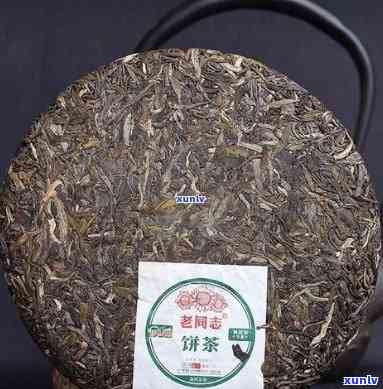 普洱茶老班章多少钱一饼？2020年价格与357克口感评测