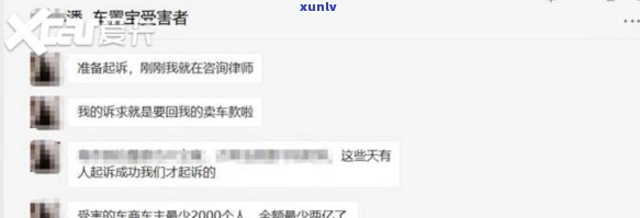 光大信用卡逾期一年：如何解决还款问题，相关政策与影响一文解析