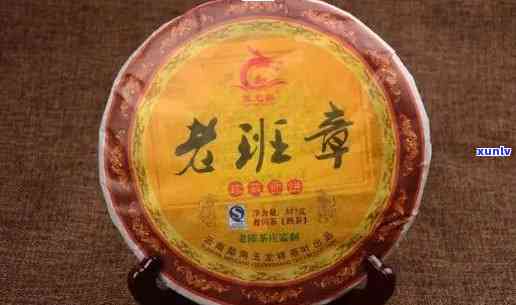 老班章16888饼-老班章茶饼2008价格