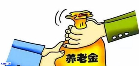 信用卡逾期多少天冻结额度:逾期期限、冻结额度更高、使用限制及进入黑名单时间