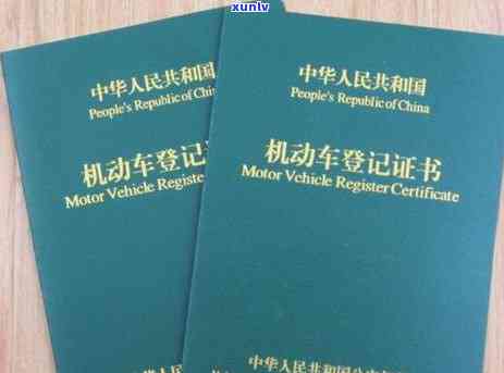 信用卡逾期半年已还清-信用卡逾期半年已还清影响买车吗