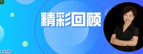 2021年信用卡逾期15天200元、15元、150元逾期影响上时间分析