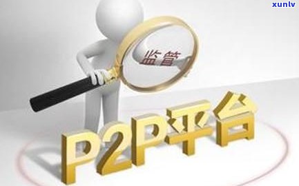 信用卡逾期后公安备案有影响吗？信用卡逾期会被公安局抓吗？逾期三个月经侦备案后果解析