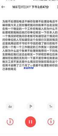 怎样叫信用卡逾期者还款：信用卡逾期定义、计算及2022年流程与技巧