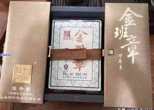 老班章金砖1000克价格