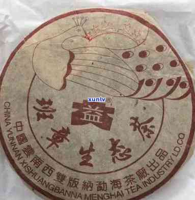 2013老班章普洱生茶357克价格表，茶砖多少钱一饼