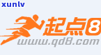 逾期多久可以查到:逾期记录、报告、信息查询时间