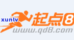 逾期多久可以查到:逾期记录、报告、信息查询时间