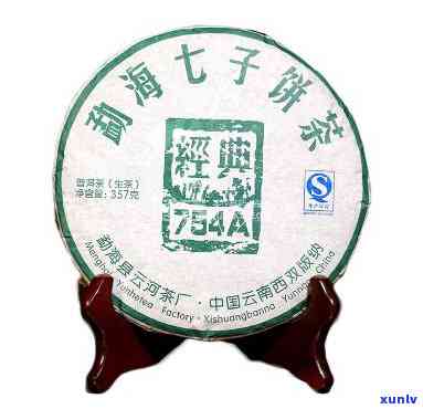 勐海七子饼普洱生茶-勐海七子饼普洱生茶2012年357克