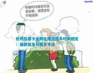 普洱茶对胆囊炎患者的影响及应对 *** ：喝茶是否安全？如何缓解症状？