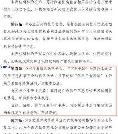 信用卡注销了逾期记录还在吗？如何查看与解决，注销后逾期是否能消除，逾期卡注销后能否重新申请新卡