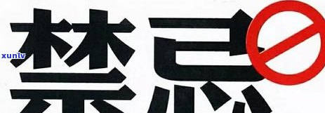 2021年信用卡逾期新政详解：新规定及主要变化