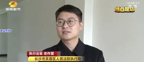 信用卡逾期还款优先还利息判决书有效性与撰写要点解析