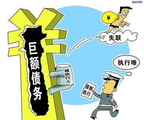 应对信用卡逾期欠款：自救攻略与步骤