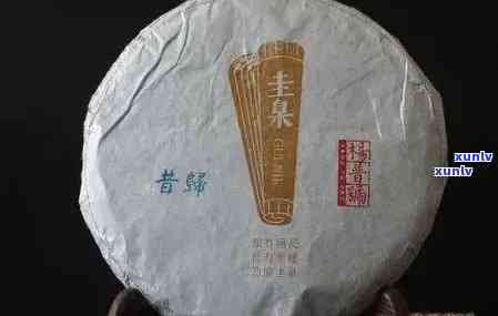 昔归普洱生茶多少钱一饼2002年价格