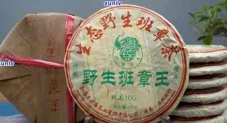 老班章2006年老普洱生茶与熟茶价格对比