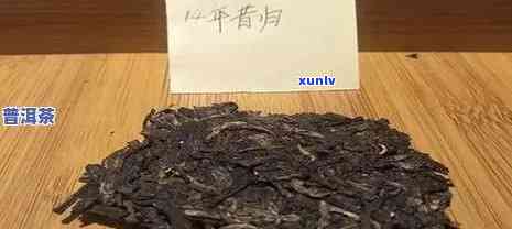 昔归普洱熟茶口感特点与价格功效解析