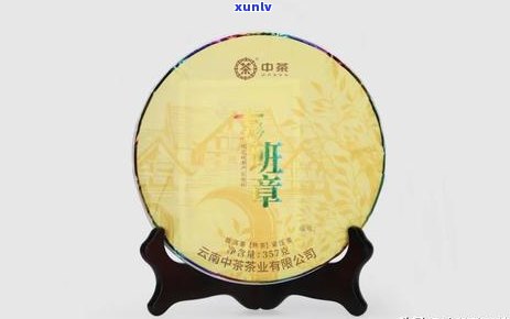 昔归普洱生茶哪家好-昔归普洱茶哪个牌子比较好