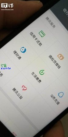 广发信用卡查询逾期-广发信用卡查询逾期手续费