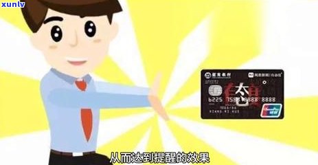 信用卡逾期会封顶吗-信用卡逾期利息有封顶吗