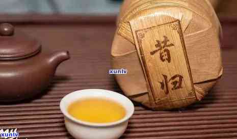 昔归普洱茶375克：品味珍稀茶叶的独特魅力