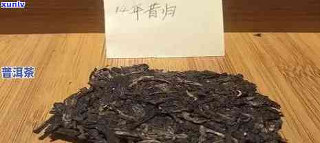 昔归普洱熟茶口感特点与价格功效解析-昔归普洱茶的功效和特点