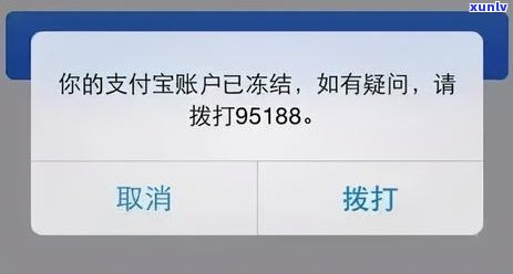 信用卡欠款5000元,逾期多久会触发上门?