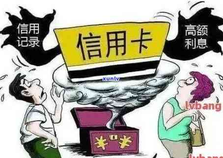 应对招行信用卡逾期：天天 *** 的解决策略