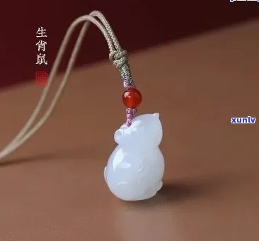 鼠和什么玉石最配-鼠和什么玉石最配对