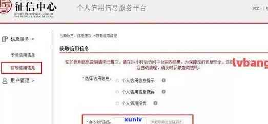 信用卡逾期欠100多万怎么办？包含多元逾期、牢狱风险及无力还款解决方案