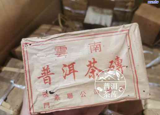 华联普洱茶价值评估及500克茶砖详情查询