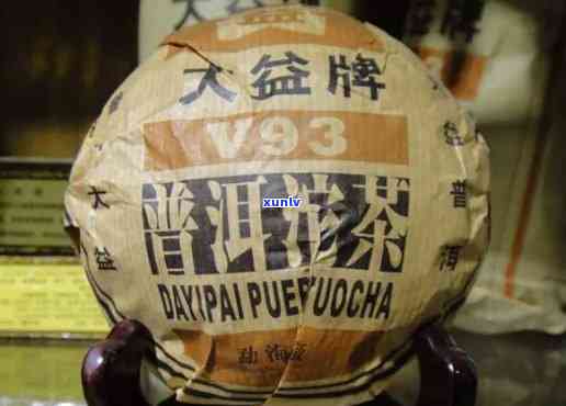 2011年大益v93101批普洱沱茶价格表及收藏价值分析