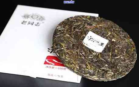 探究普洱茶饼市场：老同志茶饼价格解析