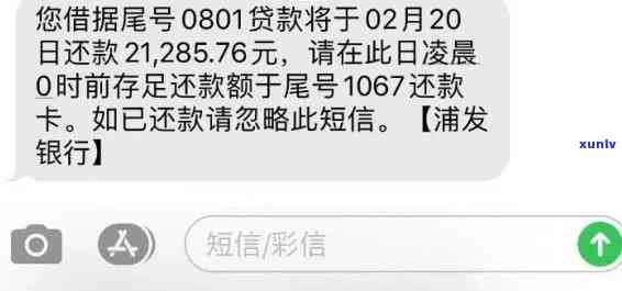 投诉信用卡:银行乱扣费、问题拨打12363最有效 *** 