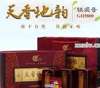 天香普洱什么意思：熟茶价格与生茶品质解析， *** 9999