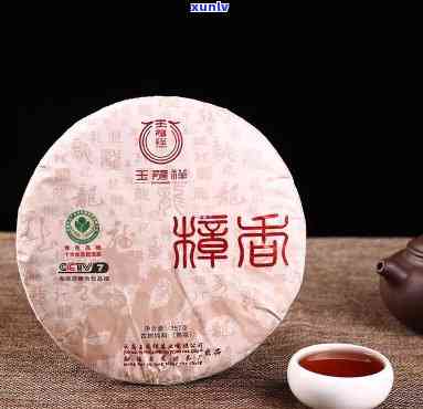 玉龙祥茶皇普洱熟茶价格口感评测：云南玉龙祥茶业勐海厂出品