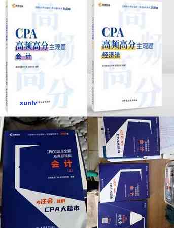 2020年信用卡逾期半年大数据分析：逾期率上升，信用卡风险管理待加强