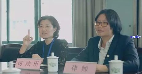 信用卡逾期调委会介入是真的吗：信用卡逾期找上门了