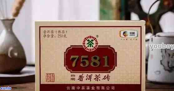 7268普洱茶价格及7269熟茶含义解析：从7262和7266看普洱茶代码