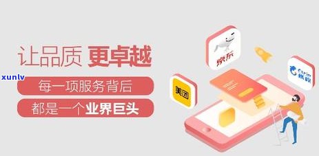 信用卡逾期风控升级是真的吗：安全性的分析和探讨