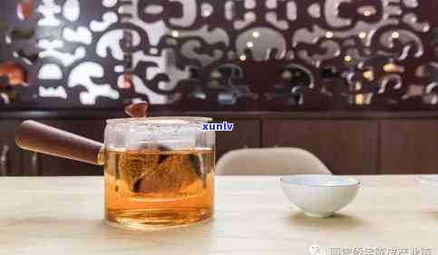 陈皮普洱：是否需要煮茶的艺术？