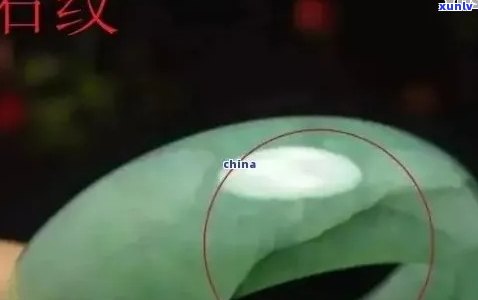 a货翡翠断口的特征与裂纹产生可能性分析