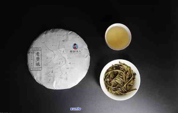 精选大益茶生普，品味普洱茶之魂