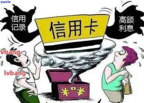 信用卡逾期菲律宾怎么处理-信用卡逾期菲律宾怎么处理的