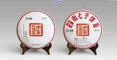 中茶海峡第壹饼生茶380g-2007年普洱茶饼真假辨别